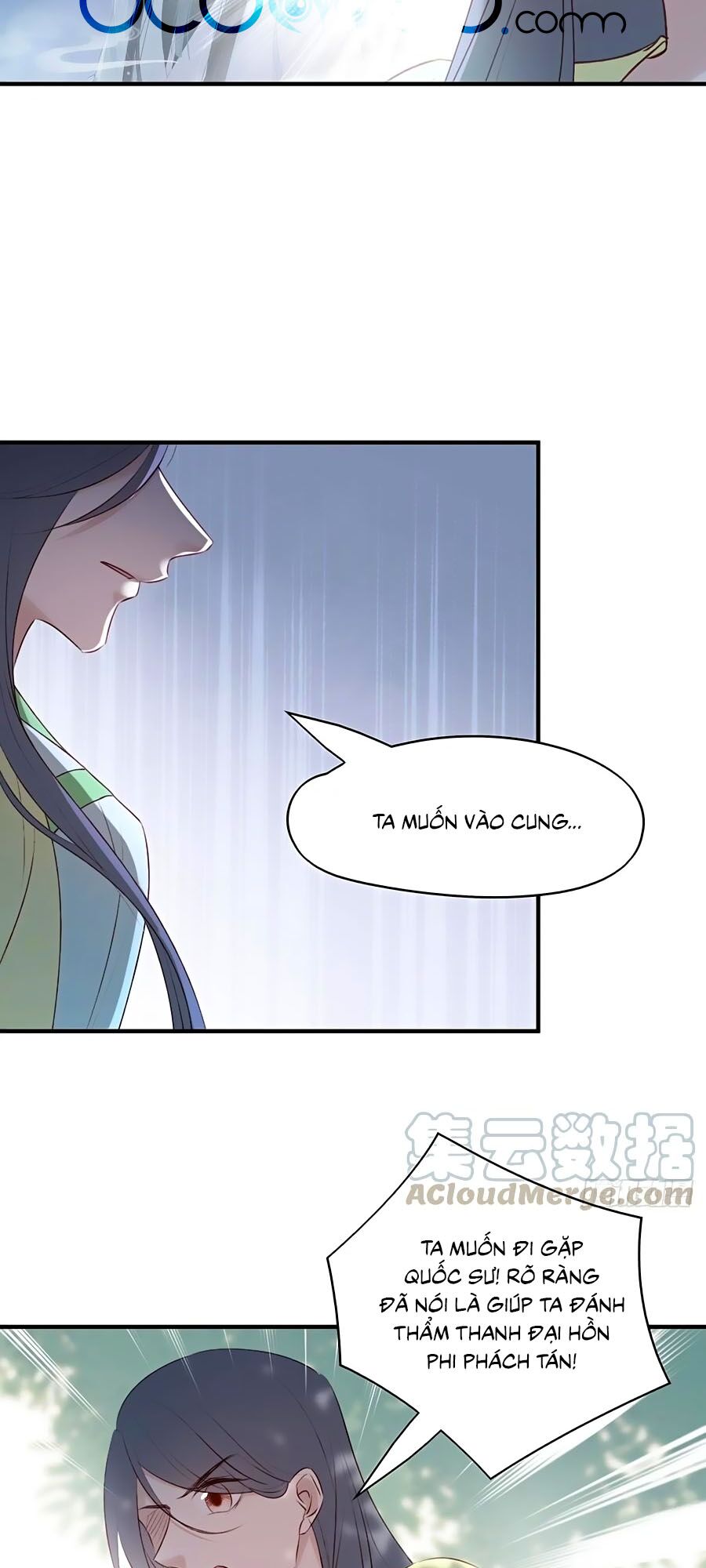 Liệt Hỏa Cuồng Phi: Vương Gia Thú Tính Muốn Sủng: Chapter 112