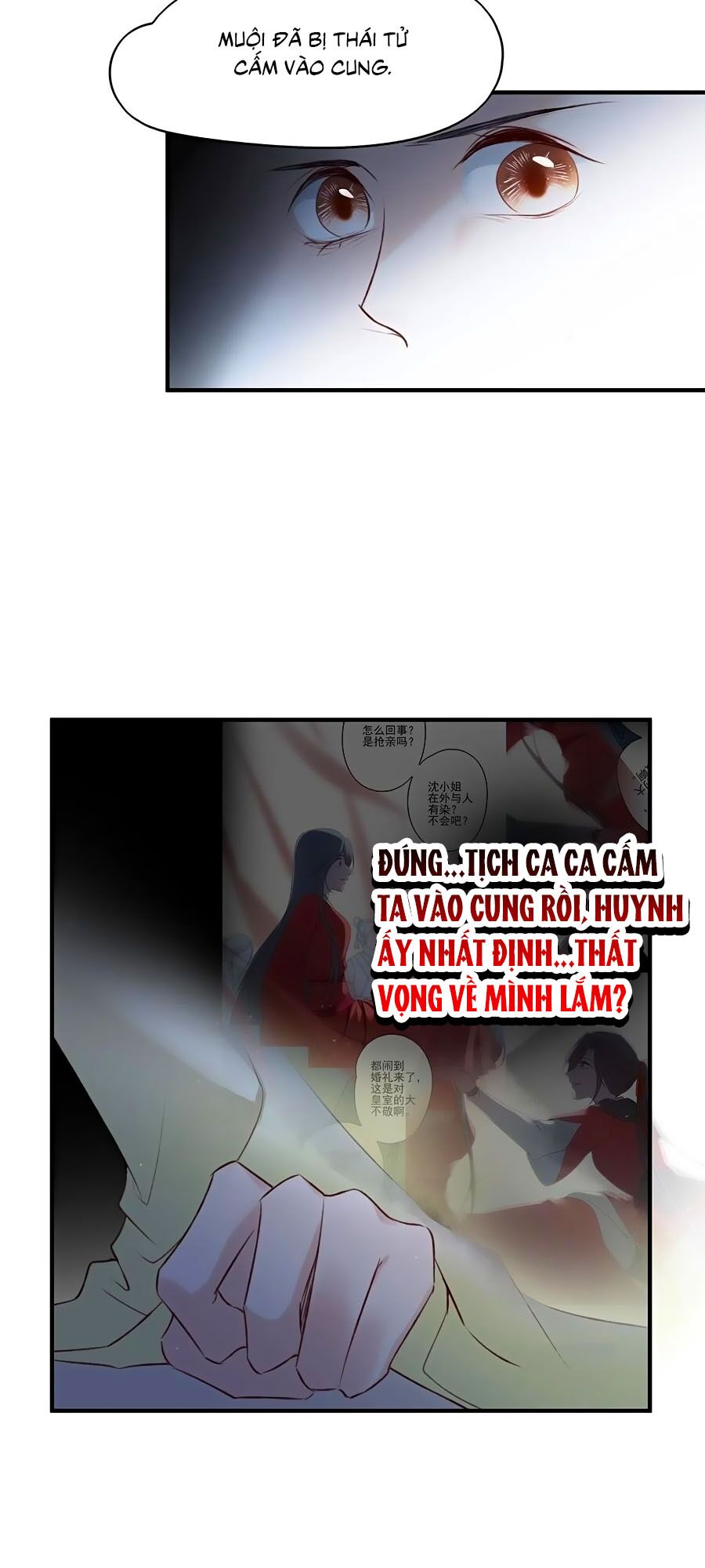 Liệt Hỏa Cuồng Phi: Vương Gia Thú Tính Muốn Sủng: Chapter 112