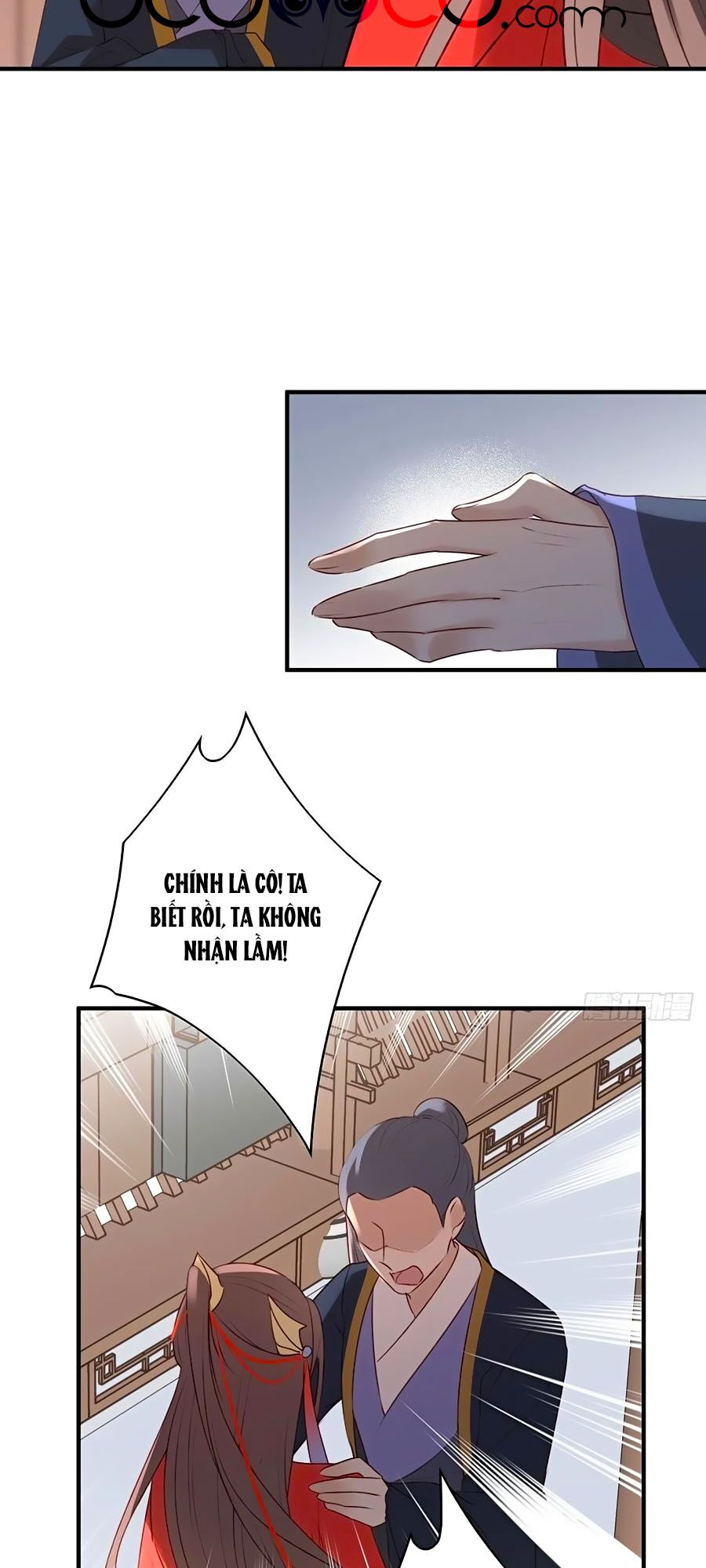 Liệt Hỏa Cuồng Phi: Vương Gia Thú Tính Muốn Sủng: Chapter 112