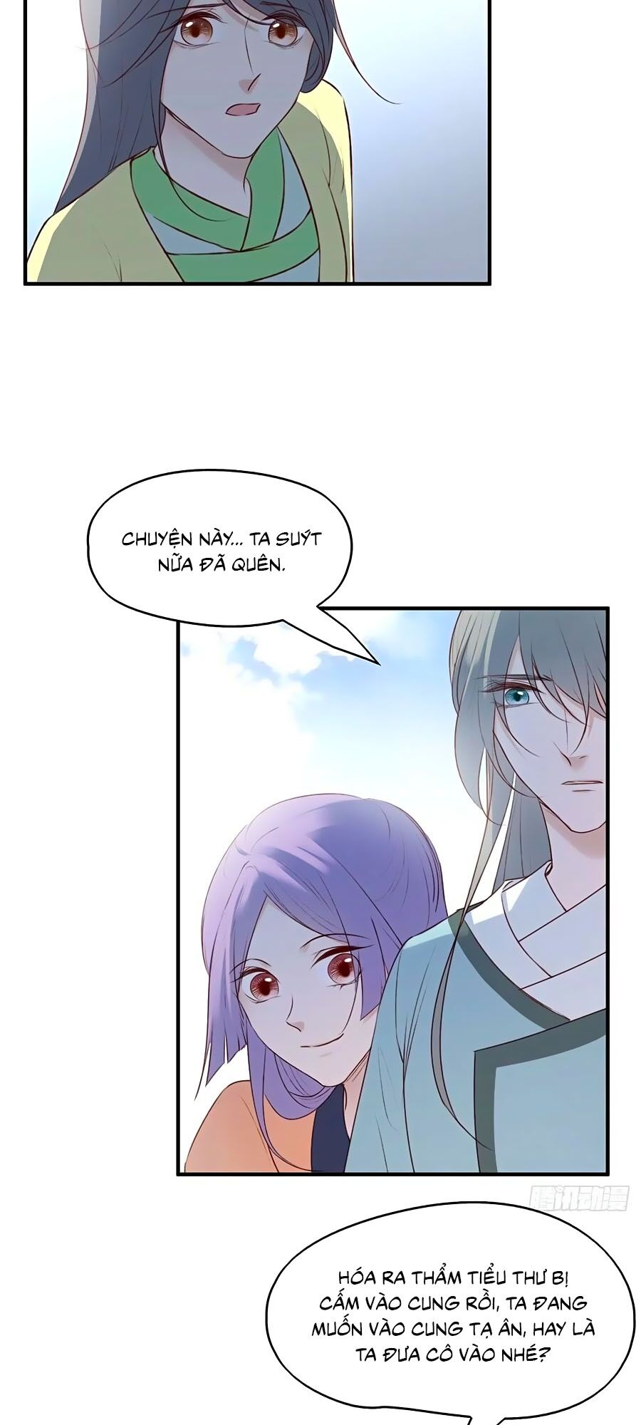 Liệt Hỏa Cuồng Phi: Vương Gia Thú Tính Muốn Sủng: Chapter 112