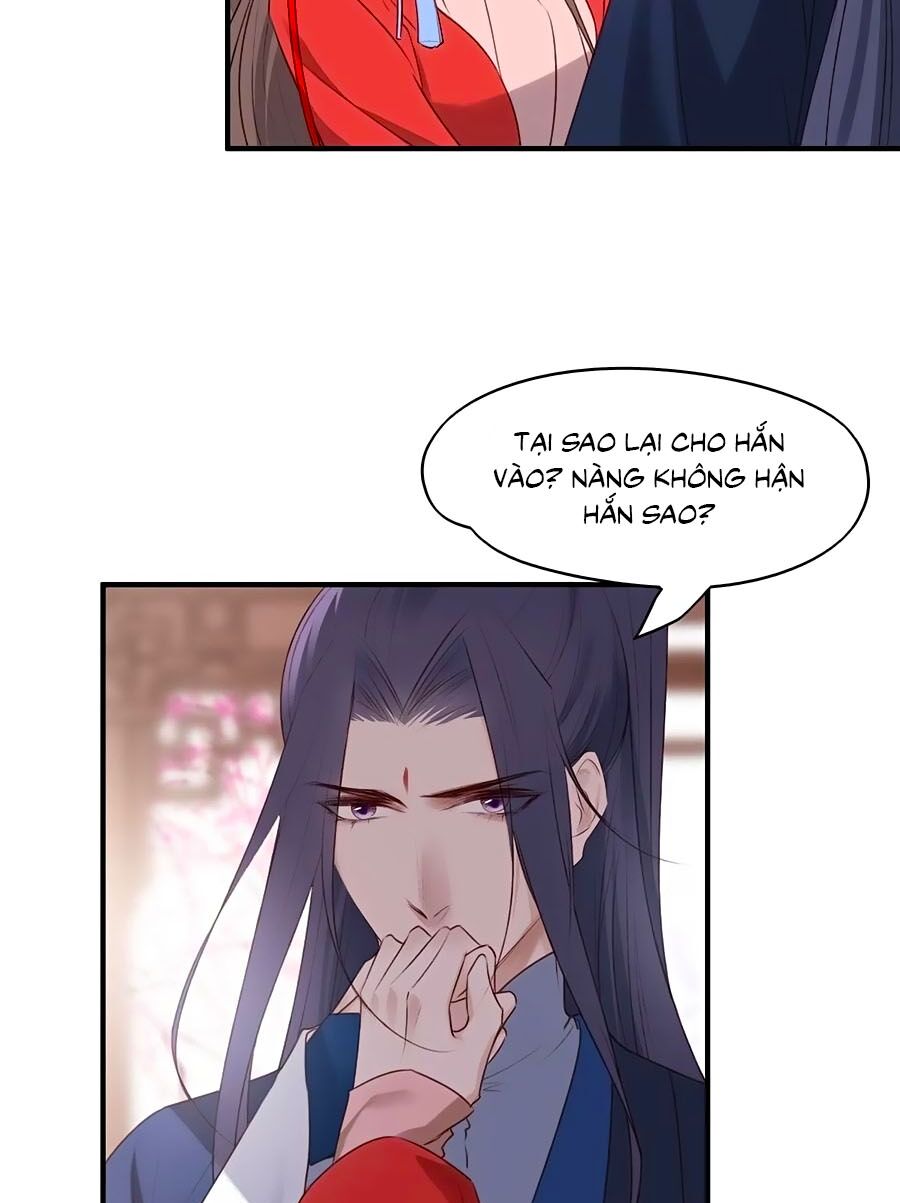 Liệt Hỏa Cuồng Phi: Vương Gia Thú Tính Muốn Sủng: Chapter 112
