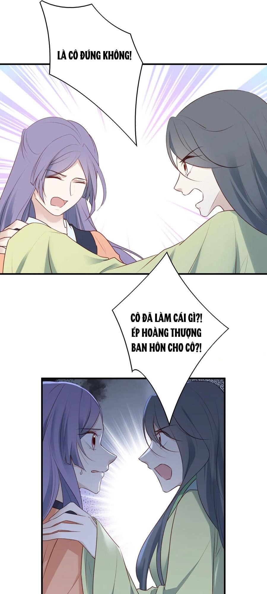 Liệt Hỏa Cuồng Phi: Vương Gia Thú Tính Muốn Sủng: Chapter 113