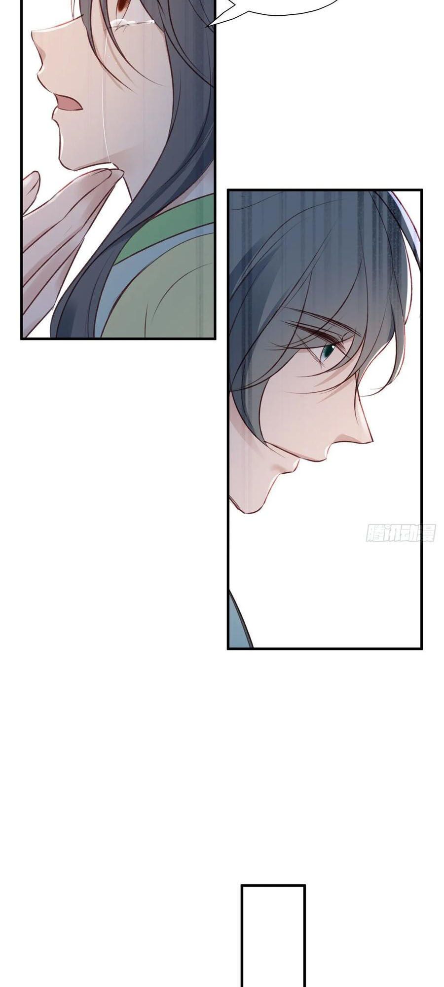 Liệt Hỏa Cuồng Phi: Vương Gia Thú Tính Muốn Sủng: Chapter 113