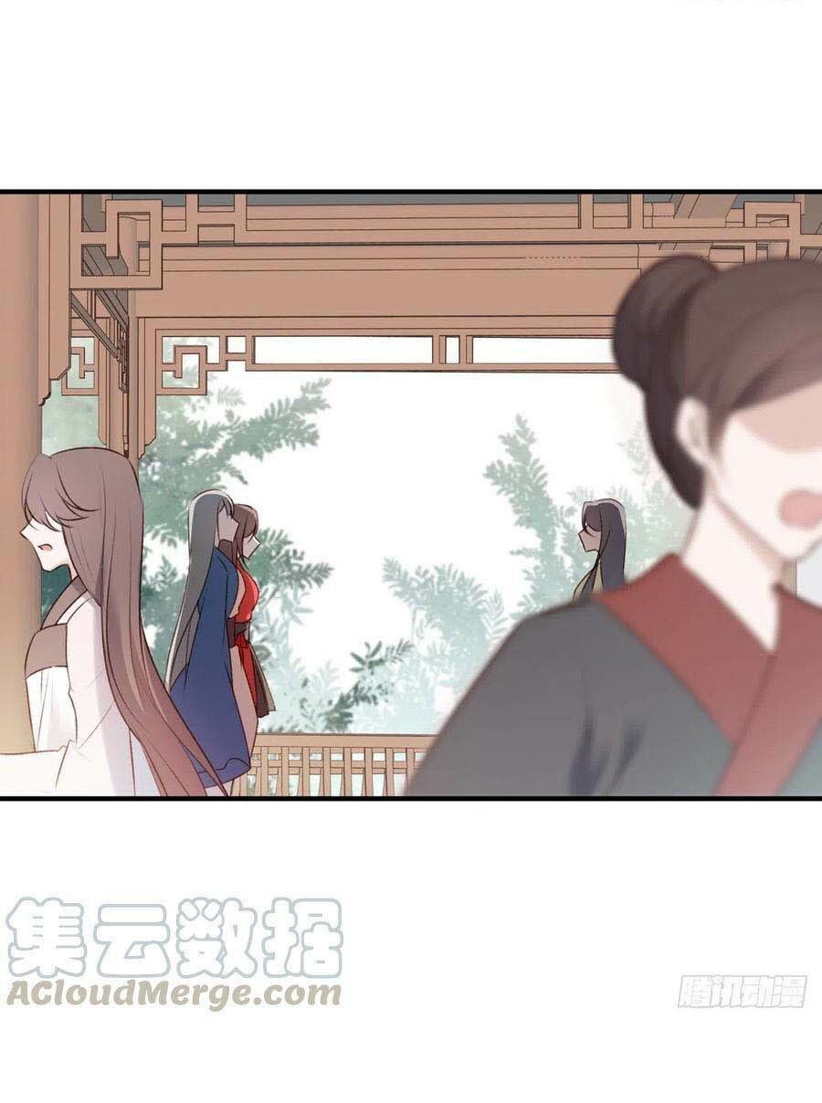 Liệt Hỏa Cuồng Phi: Vương Gia Thú Tính Muốn Sủng: Chapter 114