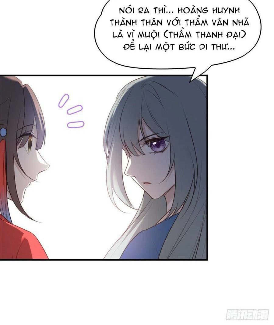 Liệt Hỏa Cuồng Phi: Vương Gia Thú Tính Muốn Sủng: Chapter 114