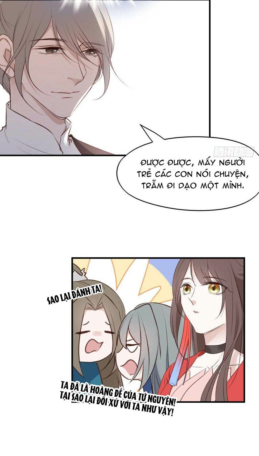 Liệt Hỏa Cuồng Phi: Vương Gia Thú Tính Muốn Sủng: Chapter 114