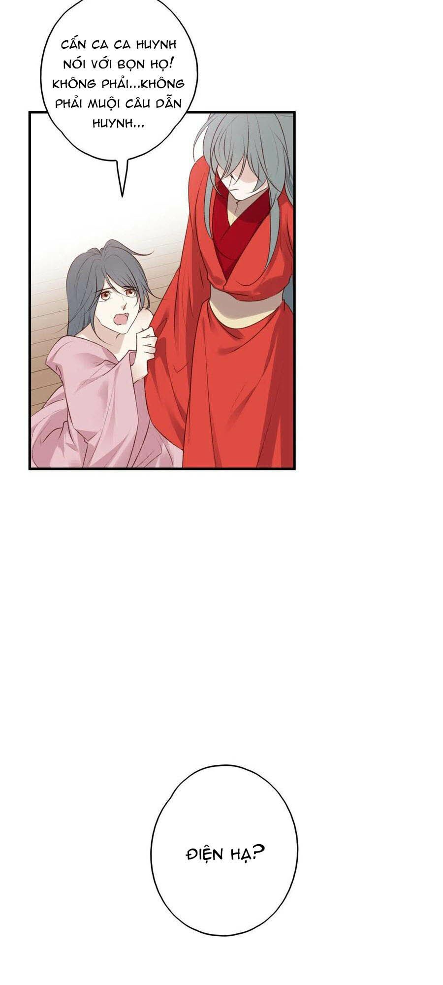 Liệt Hỏa Cuồng Phi: Vương Gia Thú Tính Muốn Sủng: Chapter 116