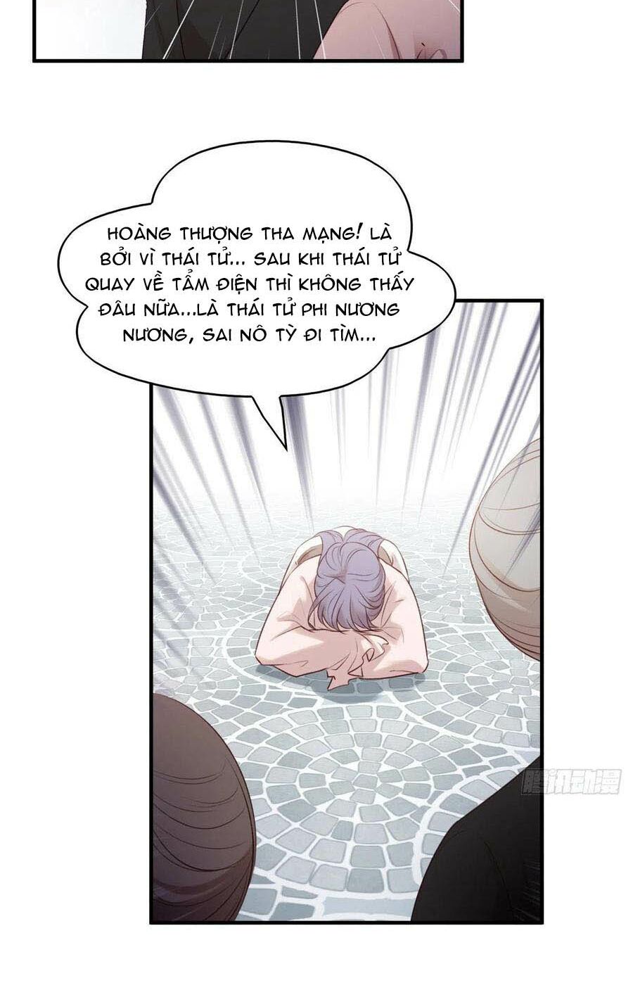 Liệt Hỏa Cuồng Phi: Vương Gia Thú Tính Muốn Sủng: Chapter 116