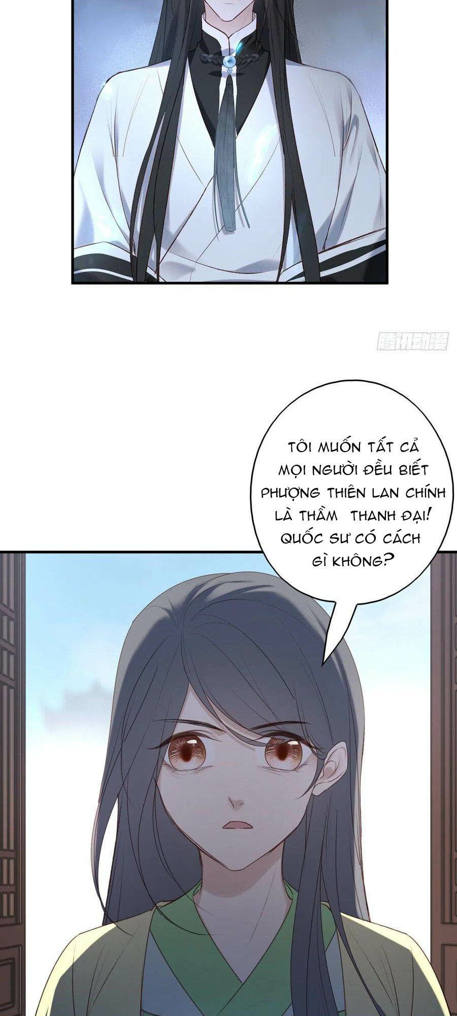 Liệt Hỏa Cuồng Phi: Vương Gia Thú Tính Muốn Sủng: Chapter 117