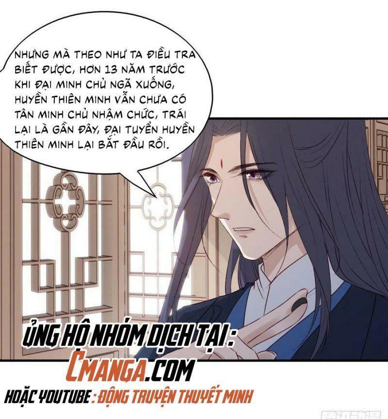 Liệt Hỏa Cuồng Phi: Vương Gia Thú Tính Muốn Sủng: Chapter 119
