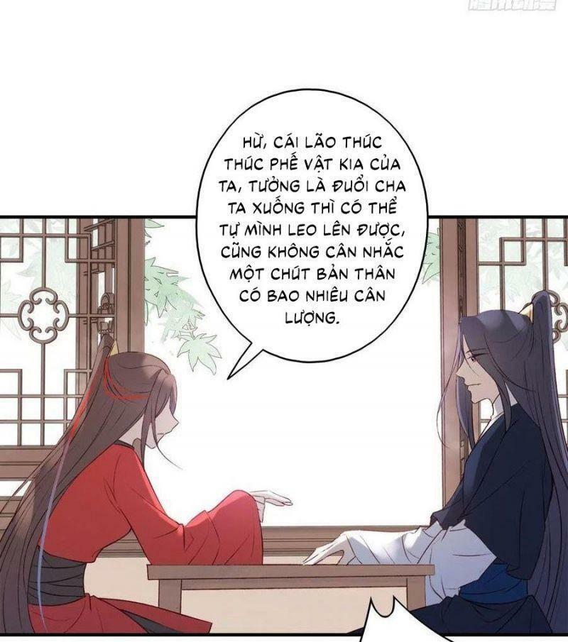 Liệt Hỏa Cuồng Phi: Vương Gia Thú Tính Muốn Sủng: Chapter 119