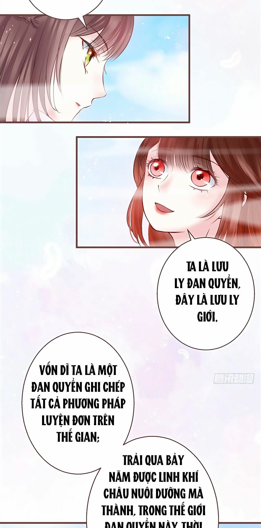 Liệt Hỏa Cuồng Phi: Vương Gia Thú Tính Muốn Sủng: Chapter 12