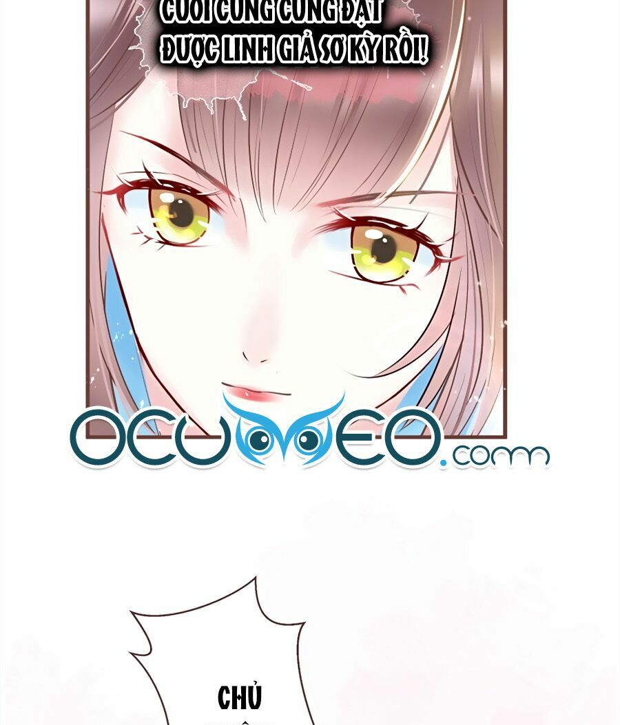 Liệt Hỏa Cuồng Phi: Vương Gia Thú Tính Muốn Sủng: Chapter 12