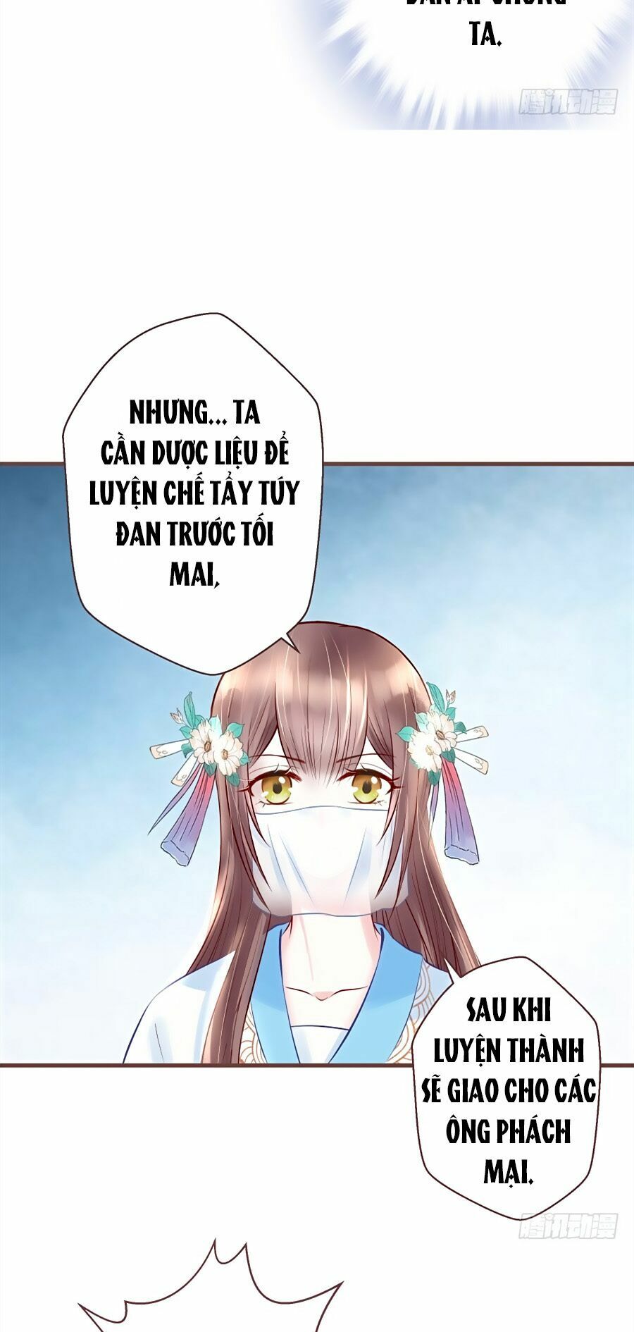 Liệt Hỏa Cuồng Phi: Vương Gia Thú Tính Muốn Sủng: Chapter 12