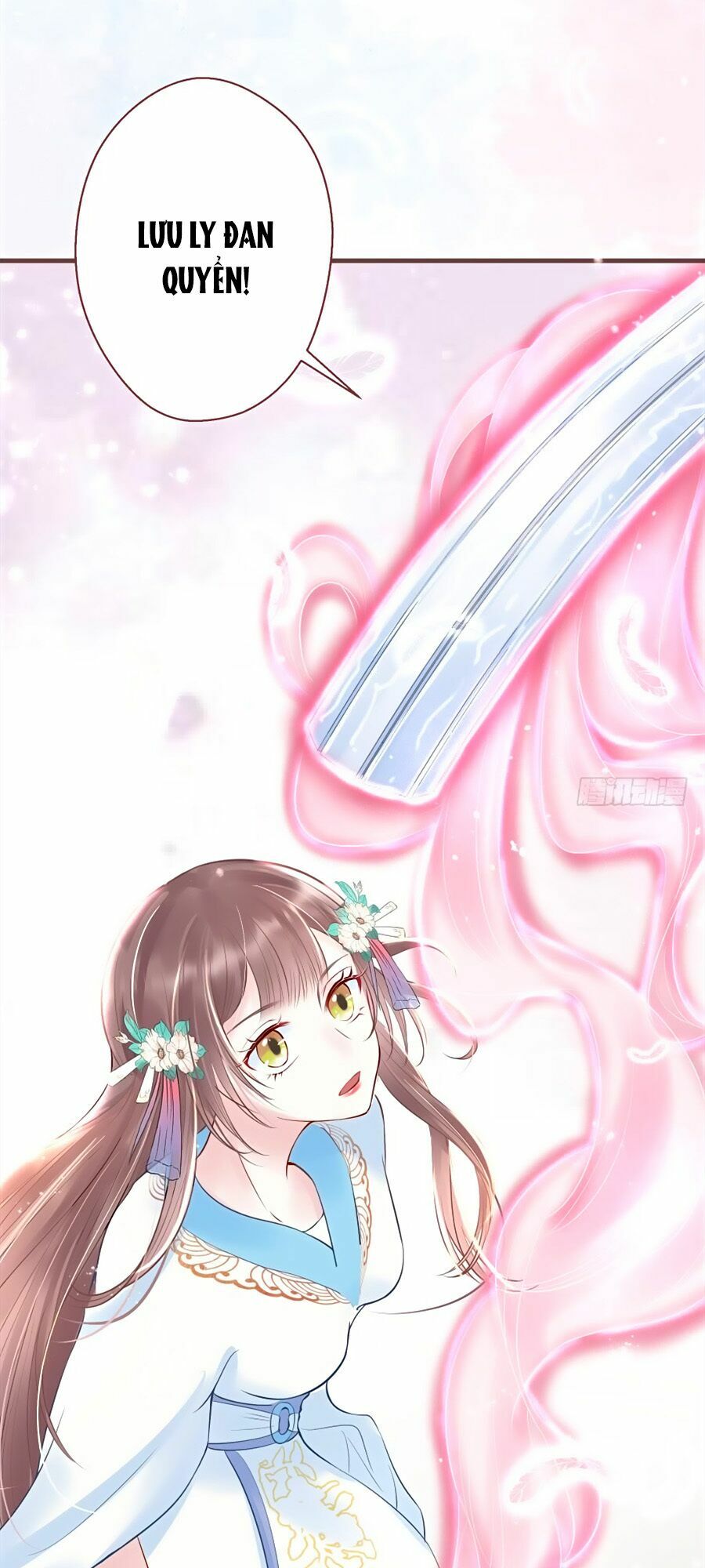 Liệt Hỏa Cuồng Phi: Vương Gia Thú Tính Muốn Sủng: Chapter 12