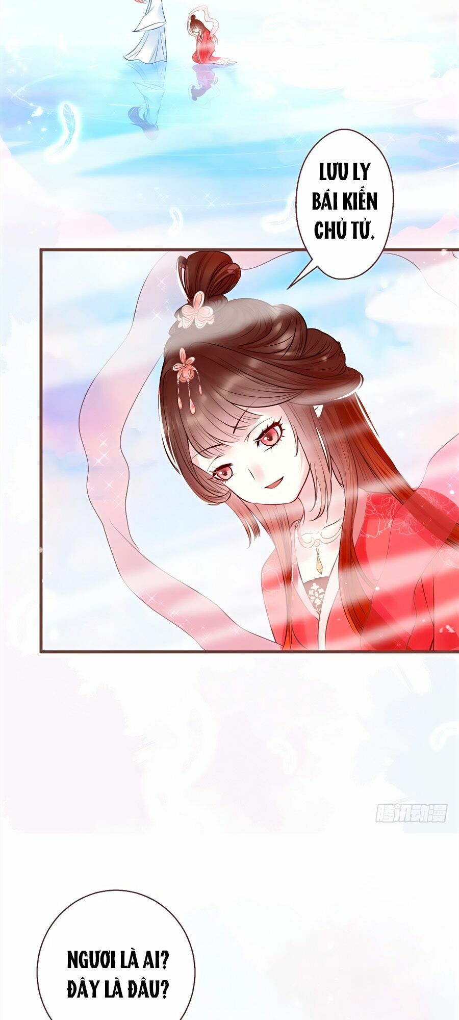 Liệt Hỏa Cuồng Phi: Vương Gia Thú Tính Muốn Sủng: Chapter 12