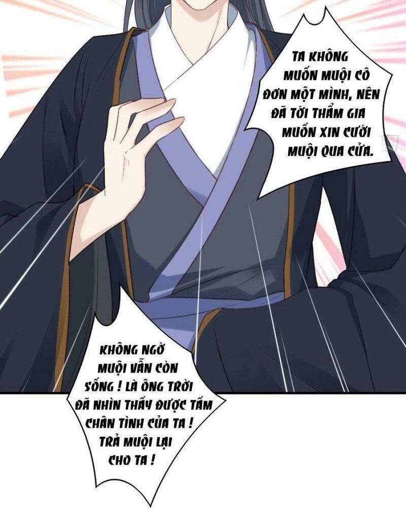 Liệt Hỏa Cuồng Phi: Vương Gia Thú Tính Muốn Sủng: Chapter 120