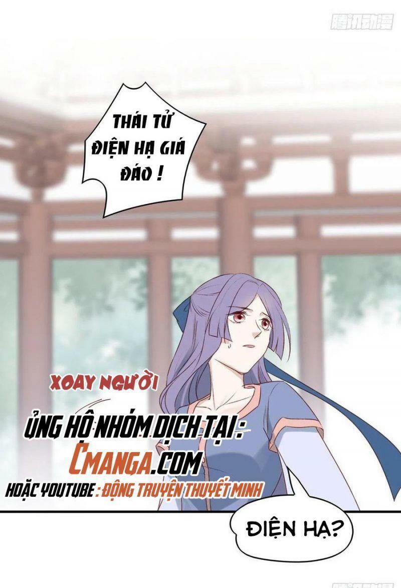 Liệt Hỏa Cuồng Phi: Vương Gia Thú Tính Muốn Sủng: Chapter 120