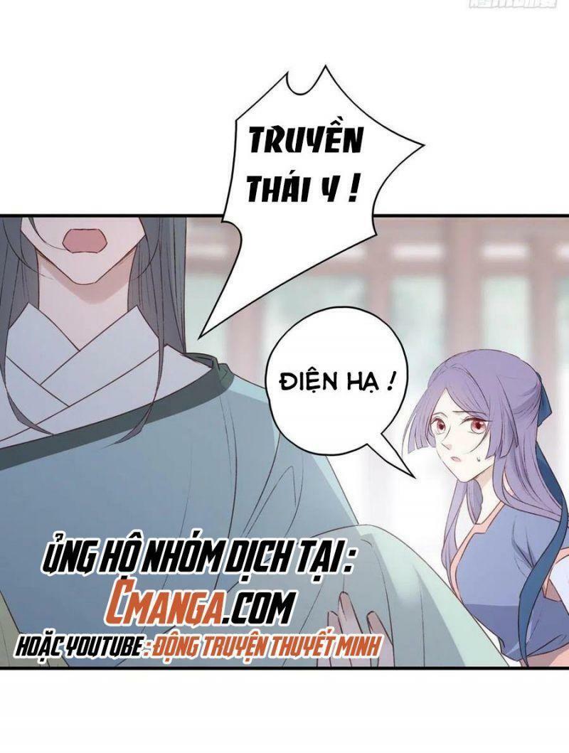Liệt Hỏa Cuồng Phi: Vương Gia Thú Tính Muốn Sủng: Chapter 120