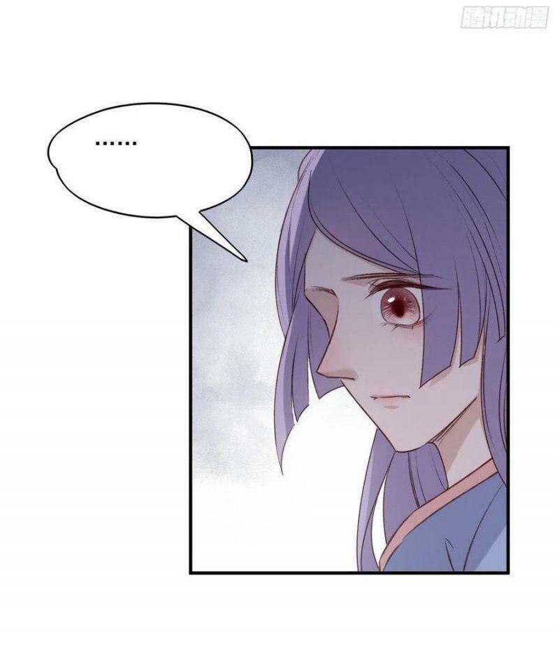 Liệt Hỏa Cuồng Phi: Vương Gia Thú Tính Muốn Sủng: Chapter 120