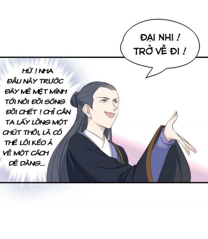 Liệt Hỏa Cuồng Phi: Vương Gia Thú Tính Muốn Sủng: Chapter 120