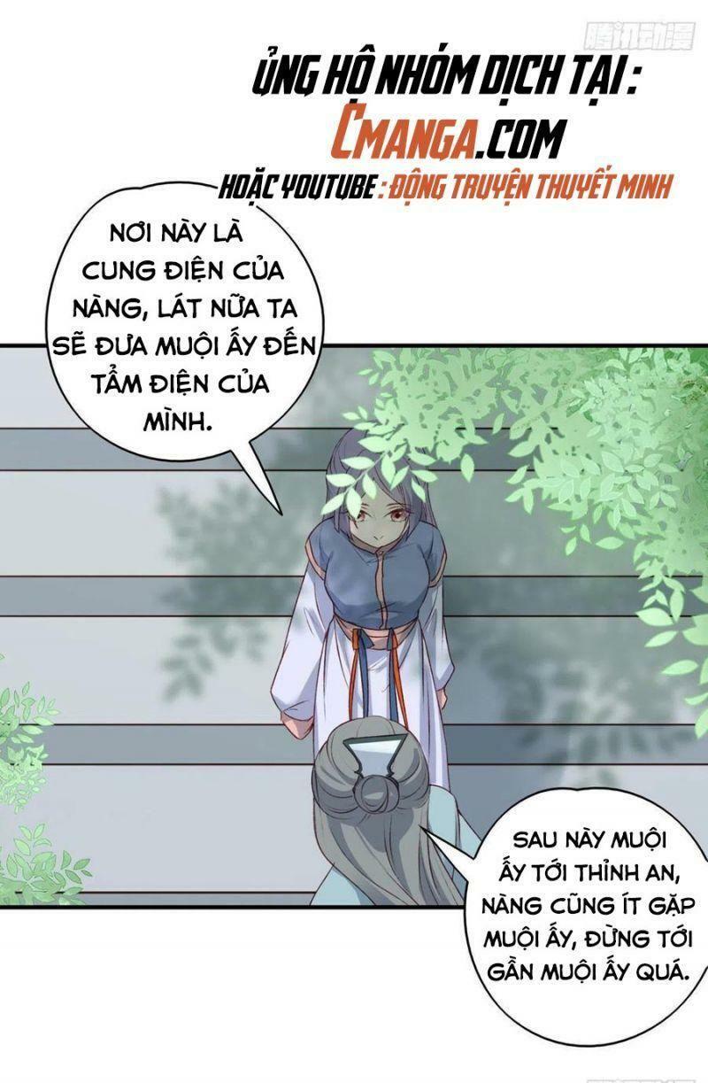 Liệt Hỏa Cuồng Phi: Vương Gia Thú Tính Muốn Sủng: Chapter 121