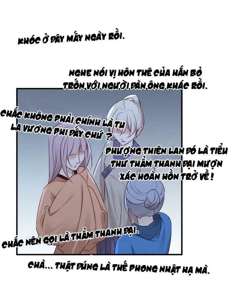 Liệt Hỏa Cuồng Phi: Vương Gia Thú Tính Muốn Sủng: Chapter 121