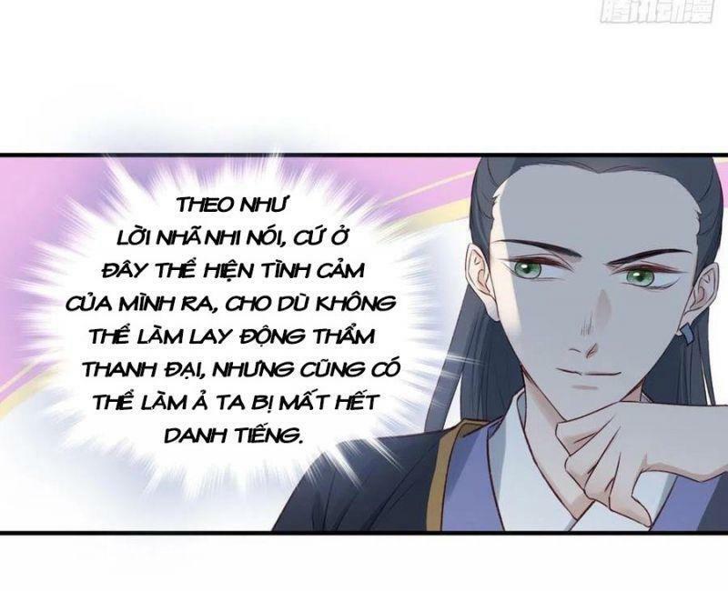 Liệt Hỏa Cuồng Phi: Vương Gia Thú Tính Muốn Sủng: Chapter 121