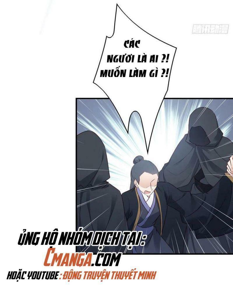 Liệt Hỏa Cuồng Phi: Vương Gia Thú Tính Muốn Sủng: Chapter 121