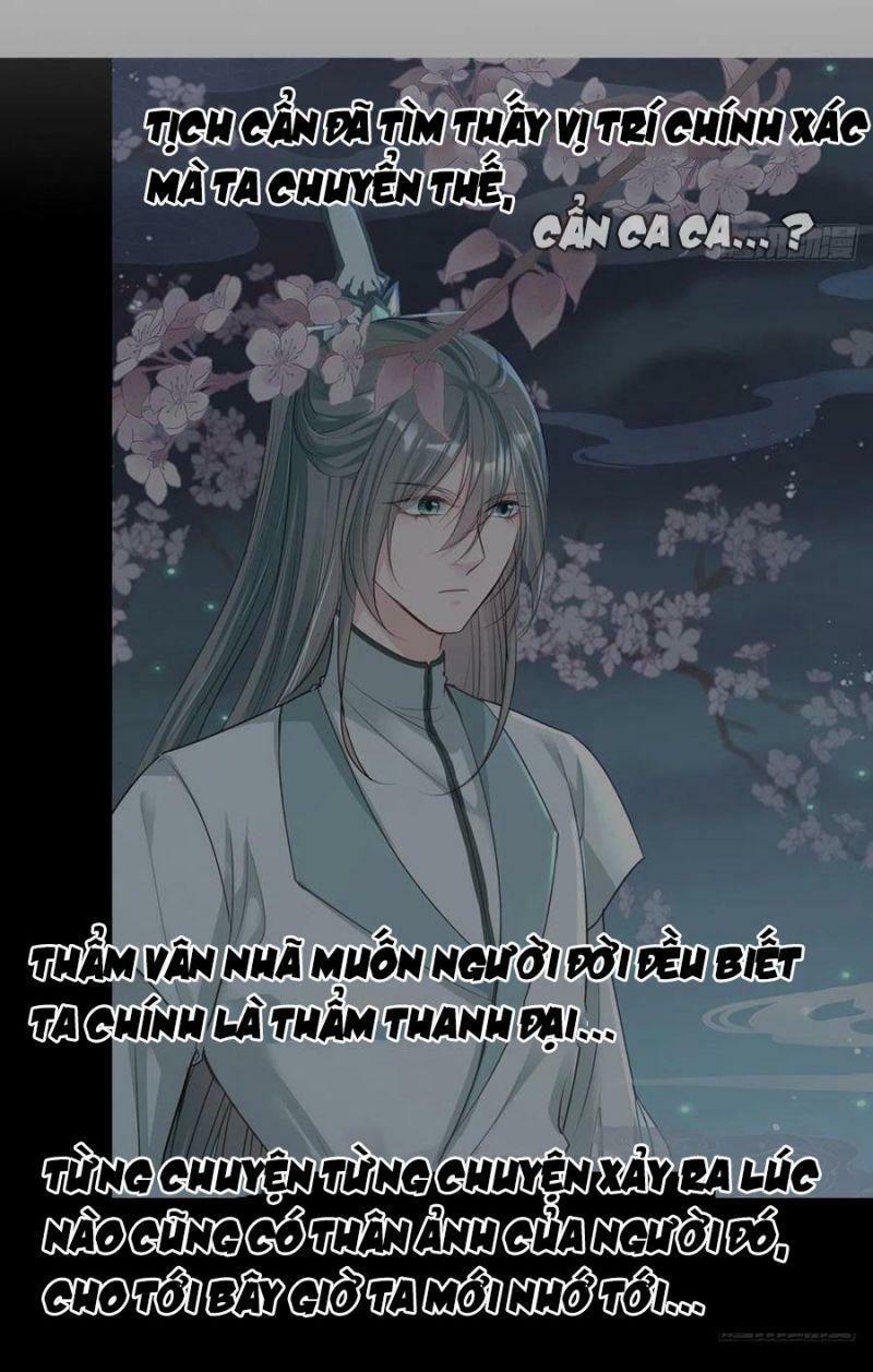 Liệt Hỏa Cuồng Phi: Vương Gia Thú Tính Muốn Sủng: Chapter 121