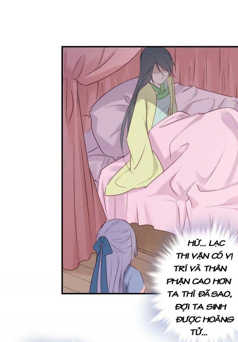 Liệt Hỏa Cuồng Phi: Vương Gia Thú Tính Muốn Sủng: Chapter 121