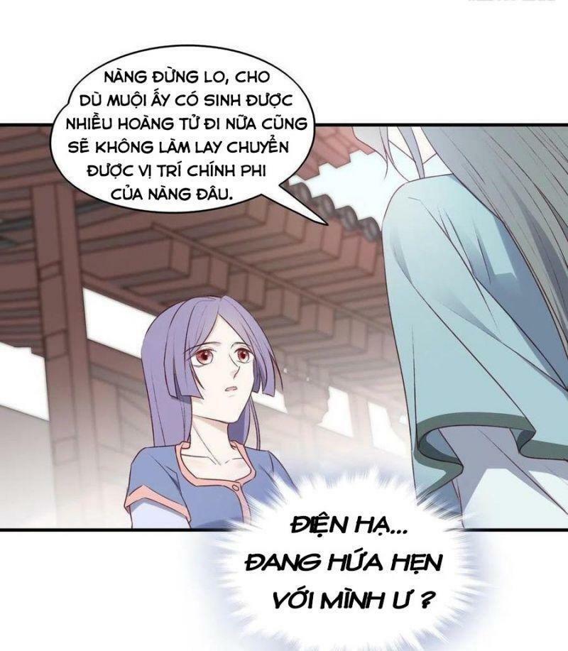 Liệt Hỏa Cuồng Phi: Vương Gia Thú Tính Muốn Sủng: Chapter 121