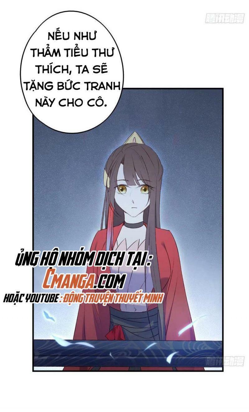 Liệt Hỏa Cuồng Phi: Vương Gia Thú Tính Muốn Sủng: Chapter 122