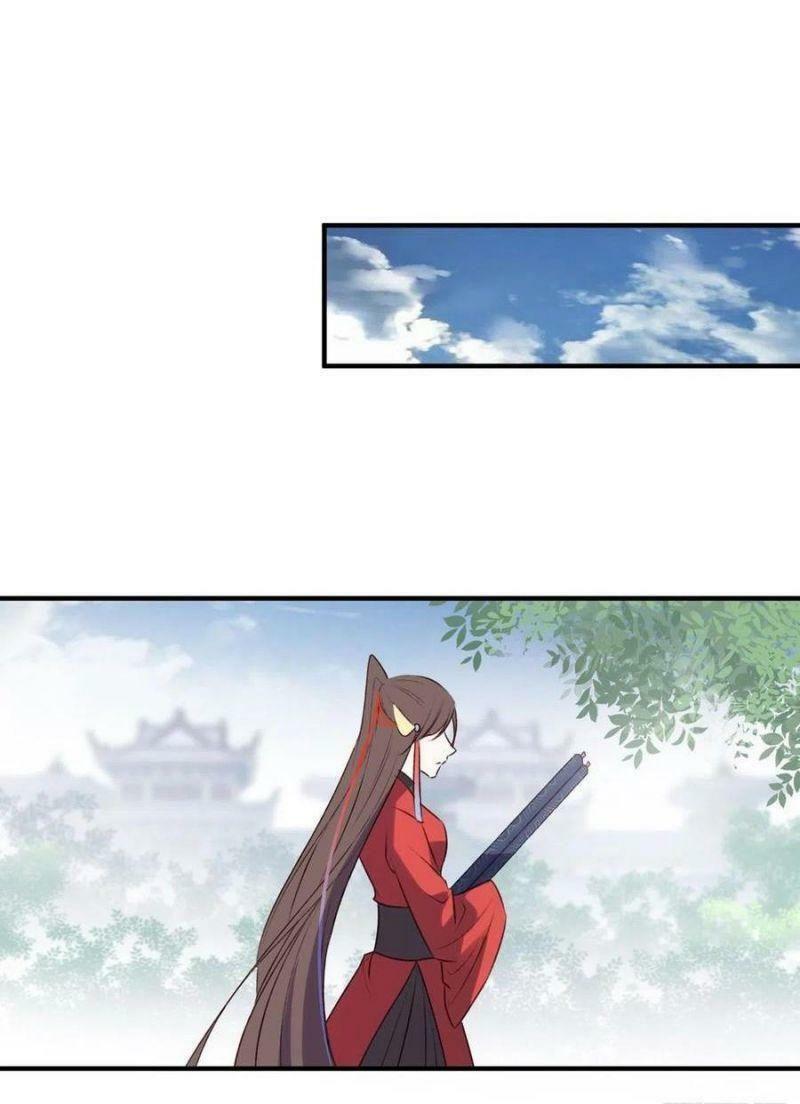 Liệt Hỏa Cuồng Phi: Vương Gia Thú Tính Muốn Sủng: Chapter 122