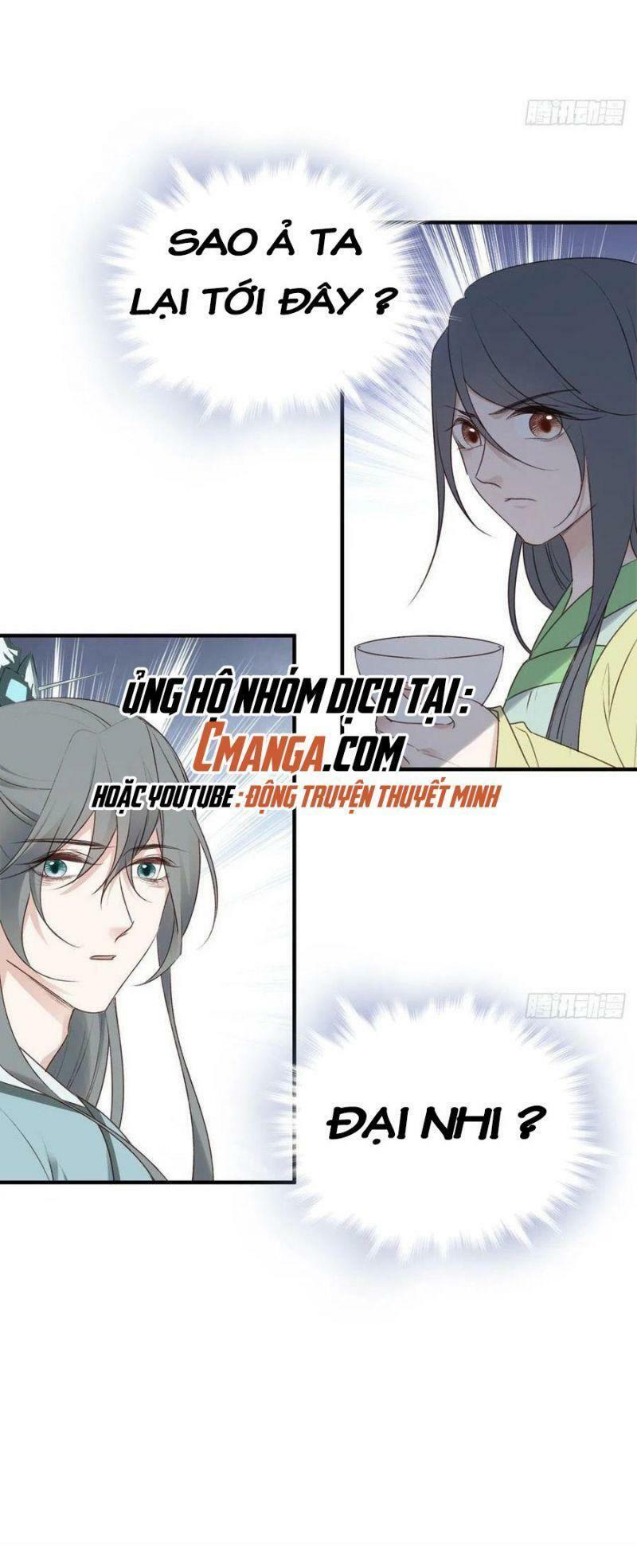 Liệt Hỏa Cuồng Phi: Vương Gia Thú Tính Muốn Sủng: Chapter 122