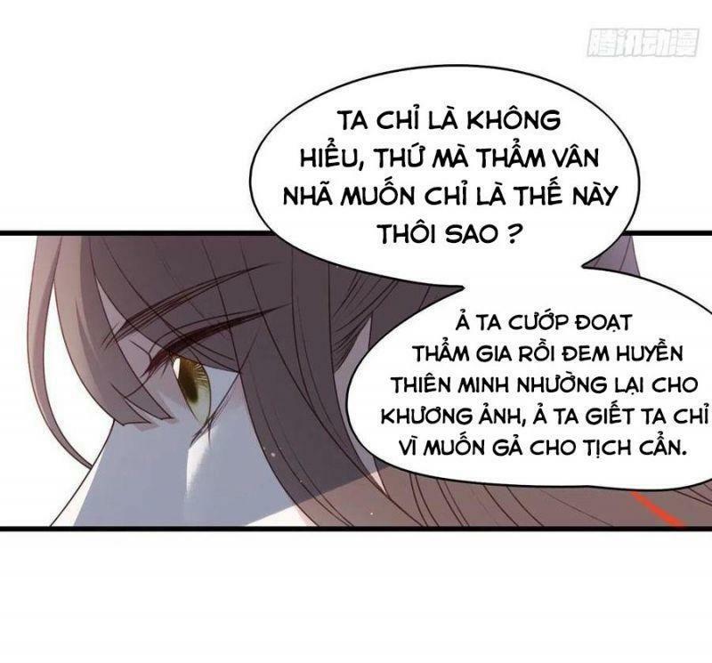 Liệt Hỏa Cuồng Phi: Vương Gia Thú Tính Muốn Sủng: Chapter 123
