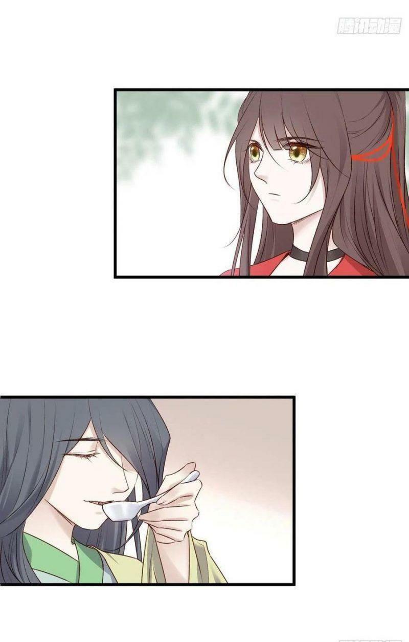Liệt Hỏa Cuồng Phi: Vương Gia Thú Tính Muốn Sủng: Chapter 123