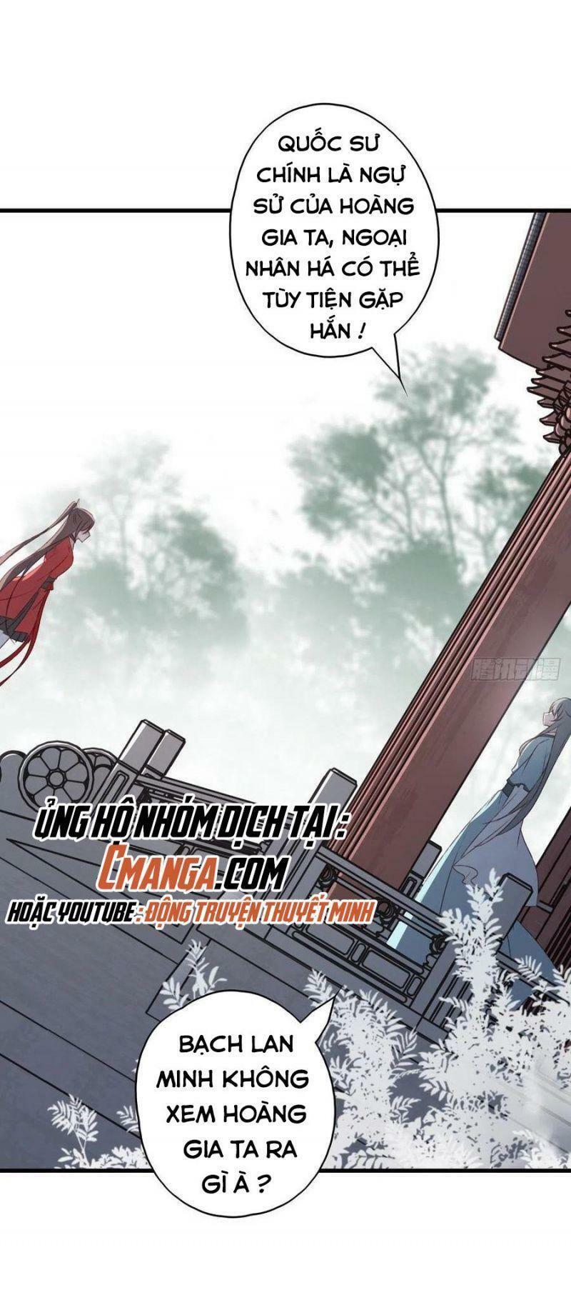 Liệt Hỏa Cuồng Phi: Vương Gia Thú Tính Muốn Sủng: Chapter 123