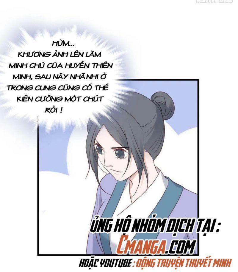 Liệt Hỏa Cuồng Phi: Vương Gia Thú Tính Muốn Sủng: Chapter 124