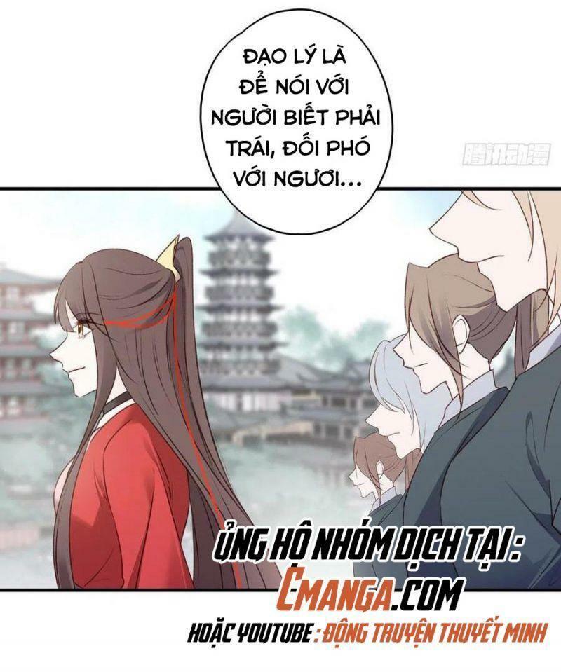 Liệt Hỏa Cuồng Phi: Vương Gia Thú Tính Muốn Sủng: Chapter 125