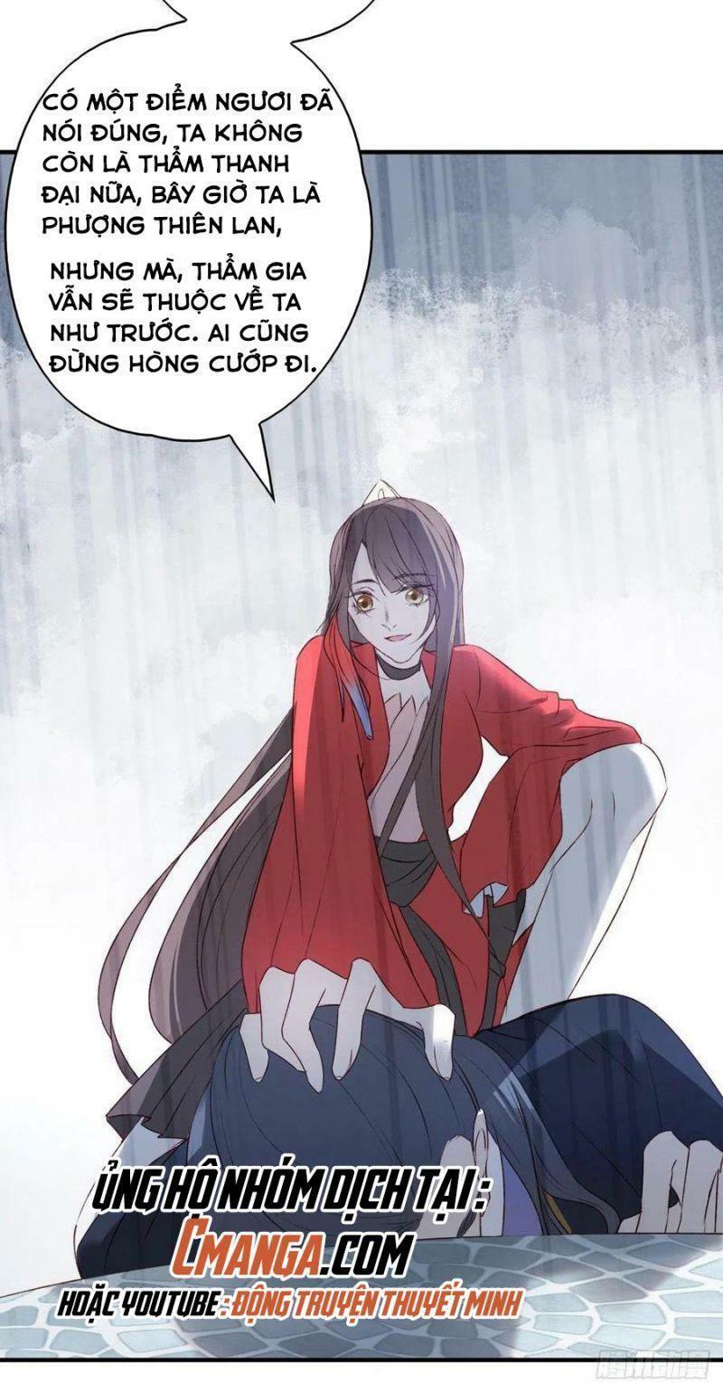 Liệt Hỏa Cuồng Phi: Vương Gia Thú Tính Muốn Sủng: Chapter 125