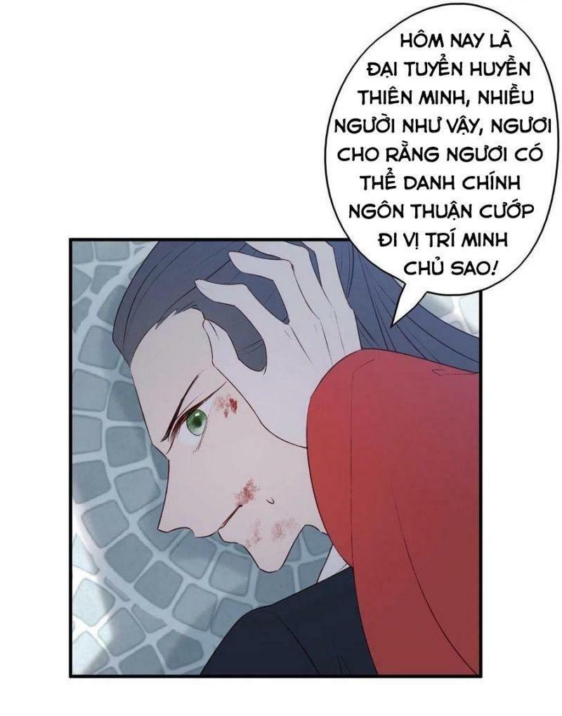 Liệt Hỏa Cuồng Phi: Vương Gia Thú Tính Muốn Sủng: Chapter 125