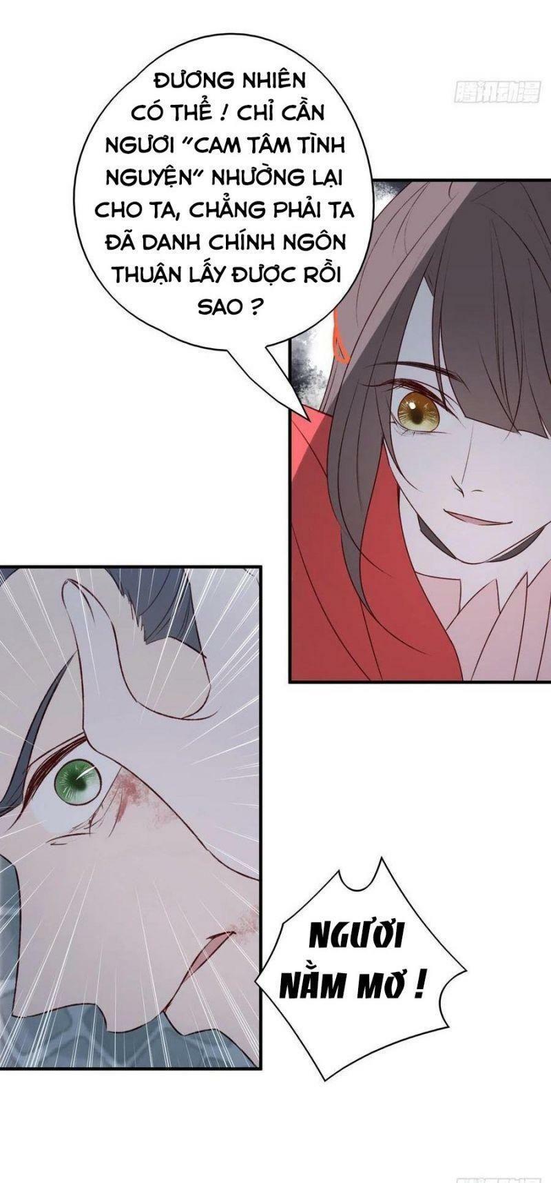 Liệt Hỏa Cuồng Phi: Vương Gia Thú Tính Muốn Sủng: Chapter 125