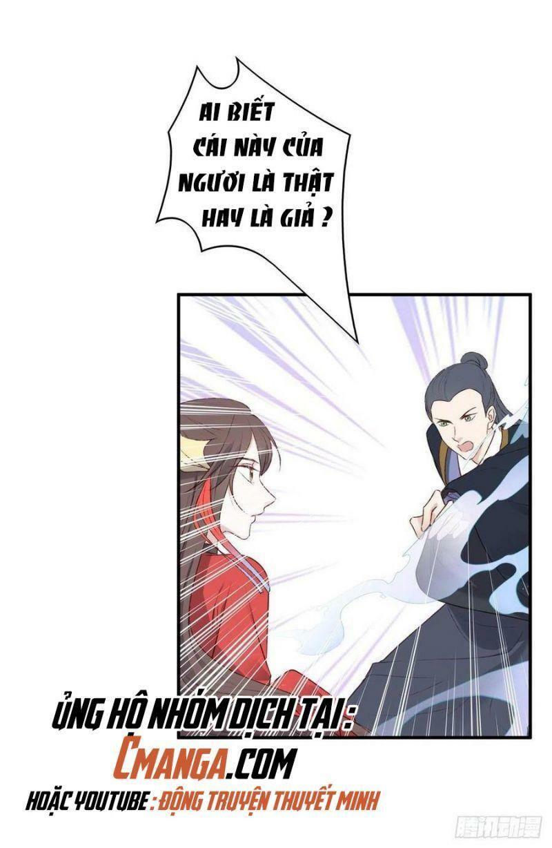 Liệt Hỏa Cuồng Phi: Vương Gia Thú Tính Muốn Sủng: Chapter 125