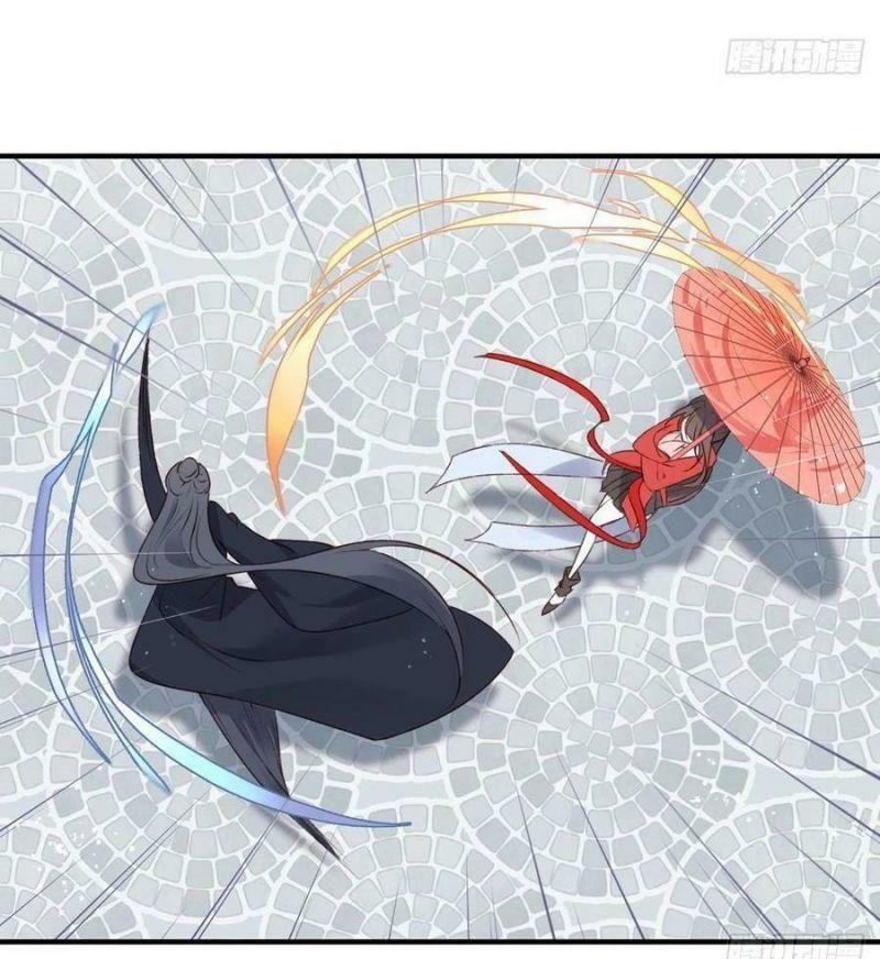 Liệt Hỏa Cuồng Phi: Vương Gia Thú Tính Muốn Sủng: Chapter 125