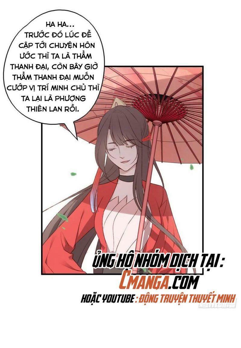Liệt Hỏa Cuồng Phi: Vương Gia Thú Tính Muốn Sủng: Chapter 125