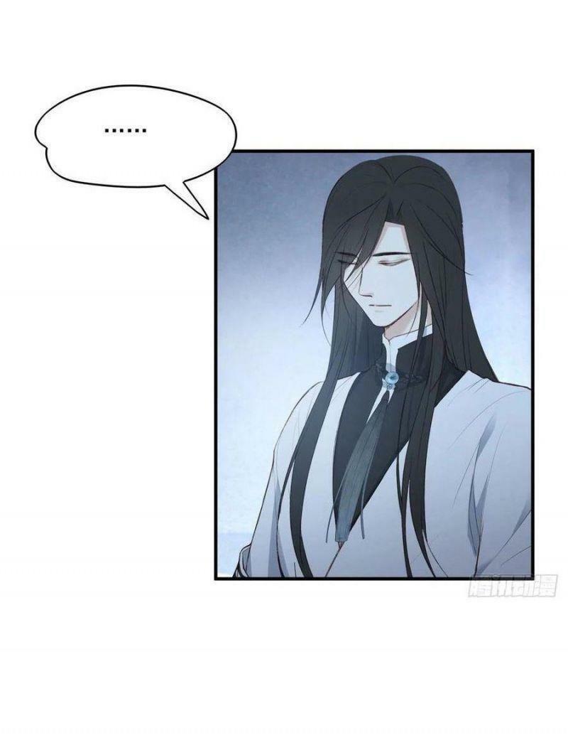 Liệt Hỏa Cuồng Phi: Vương Gia Thú Tính Muốn Sủng: Chapter 126