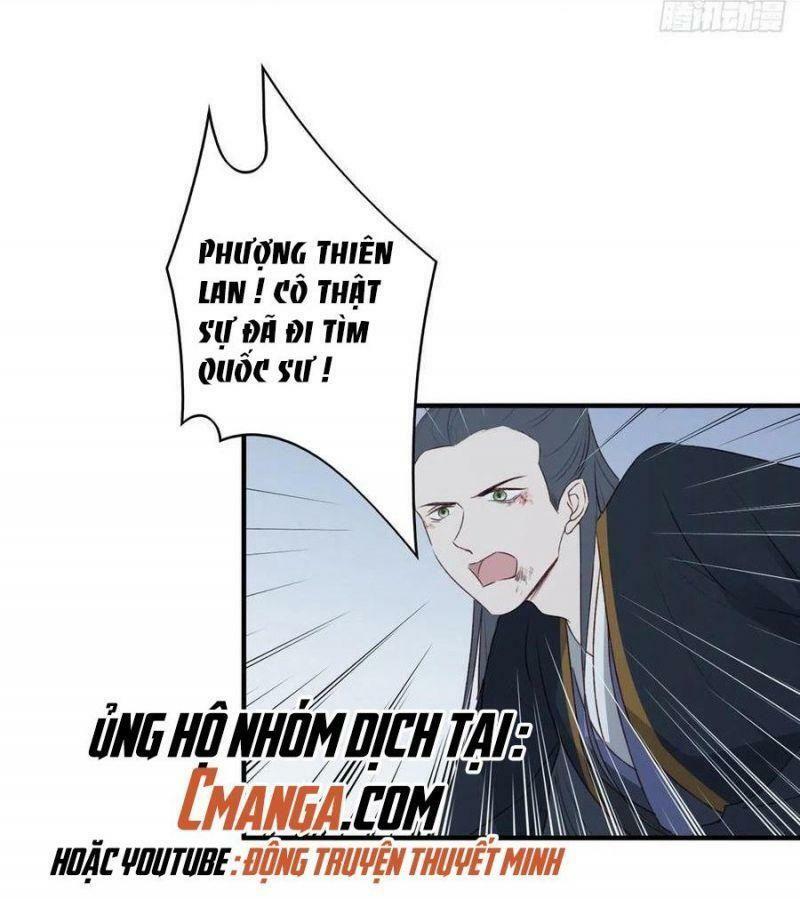 Liệt Hỏa Cuồng Phi: Vương Gia Thú Tính Muốn Sủng: Chapter 126