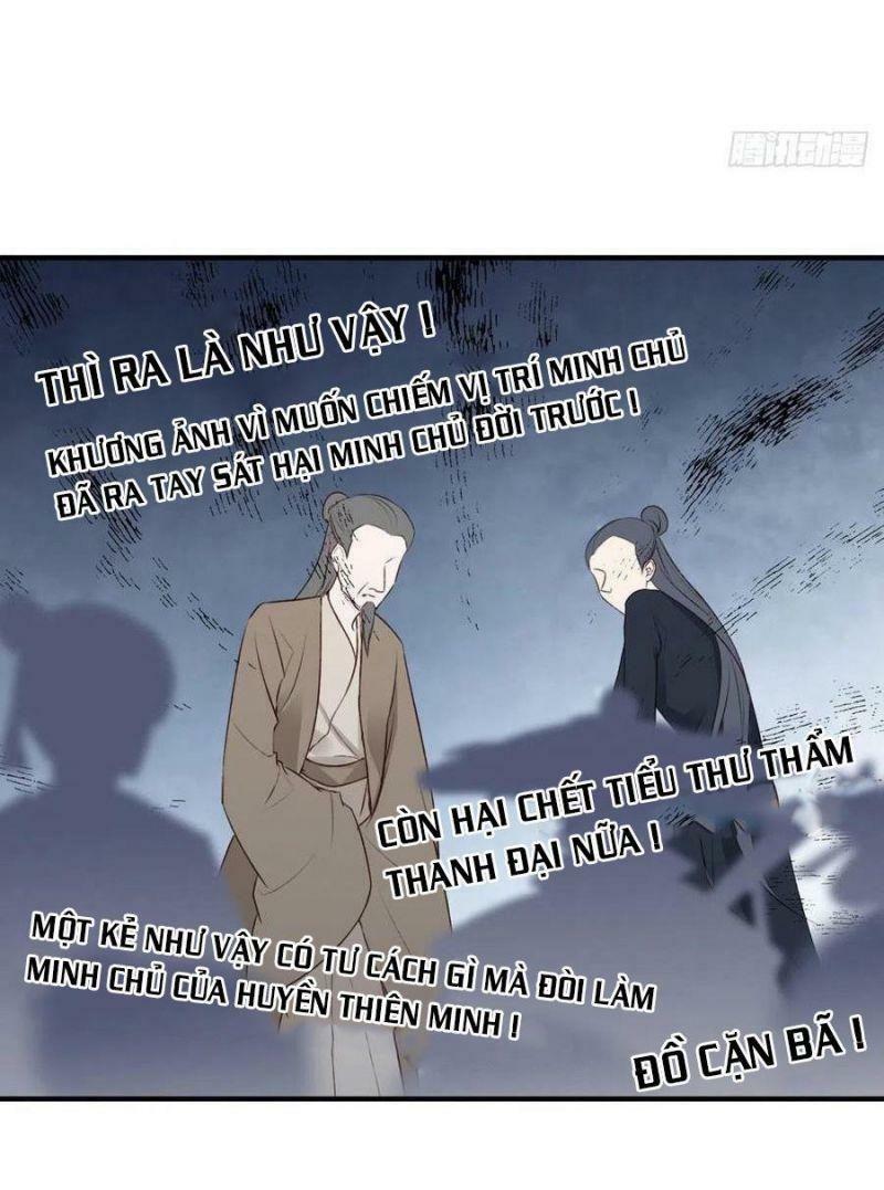 Liệt Hỏa Cuồng Phi: Vương Gia Thú Tính Muốn Sủng: Chapter 126
