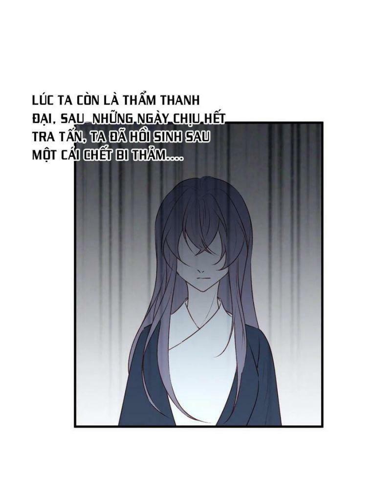 Liệt Hỏa Cuồng Phi: Vương Gia Thú Tính Muốn Sủng: Chapter 126